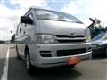 2008 Toyota Hiace Van