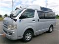 2008 Toyota Hiace Van