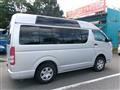 2008 Toyota Hiace Van