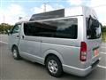 2008 Toyota Hiace Van