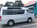 2008 Toyota Hiace Van