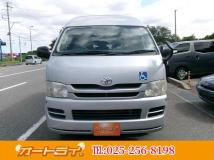 2008 Toyota Hiace Van