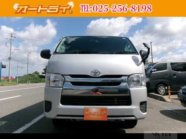2020 Toyota Hiace Van