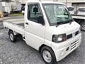 2007 Nissan Clipper Truck