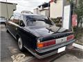 2013 Toyota Century