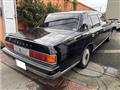 2013 Toyota Century