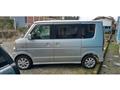 2006 Suzuki Every Wagon