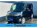 2015 Daihatsu Tanto Custom