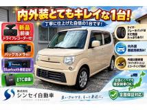 2013 Suzuki MR Wagon