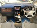 2015 Mitsubishi Delica D5