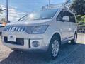 2015 Mitsubishi Delica D5