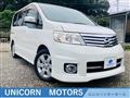 2007 Nissan Serena