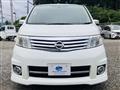 2007 Nissan Serena