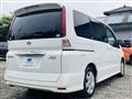 2007 Nissan Serena