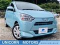 2017 Daihatsu Mira