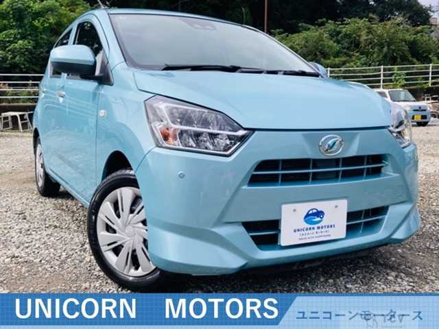 2017 Daihatsu Mira