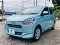 2017 Daihatsu Mira