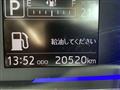 2017 Daihatsu Mira