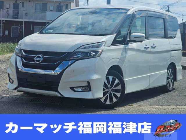 2017 Nissan Serena