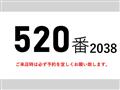 2010 Hino Hino Others