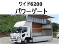 2014 Isuzu Isuzu Others
