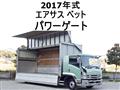 2017 Isuzu Isuzu Others