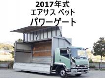 2017 Isuzu Isuzu Others