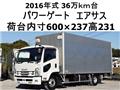 2016 Isuzu Isuzu Others