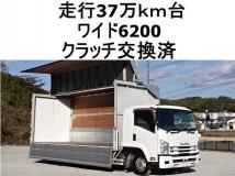 2016 Isuzu Isuzu Others