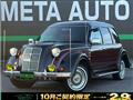1996 Toyota Classic