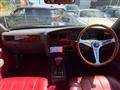 1996 Toyota Classic