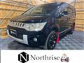 2011 Mitsubishi Delica D5