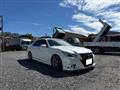 2013 Toyota Crown Athlete Series