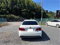 2013 Toyota Crown Athlete Series