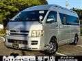 2005 Toyota Hiace Van