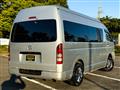 2005 Toyota Hiace Van