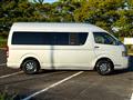 2005 Toyota Hiace Van
