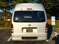 2005 Toyota Hiace Van