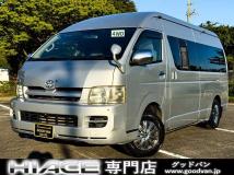 2005 Toyota Hiace Van