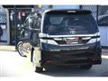 2013 Toyota Vellfire