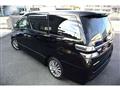 2013 Toyota Vellfire