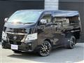 2022 Nissan Caravan Van
