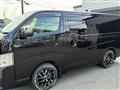 2022 Nissan Caravan Van