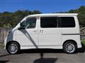2008 Daihatsu Atrai Wagon