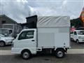 2020 Suzuki Carry Truck