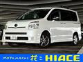 2009 Toyota Voxy