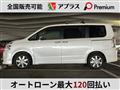 2009 Toyota Voxy