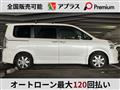 2009 Toyota Voxy