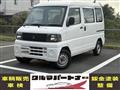 2004 Mitsubishi Mitsubishi Others