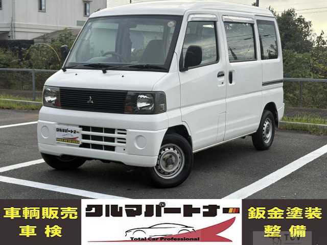 2004 Mitsubishi Mitsubishi Others